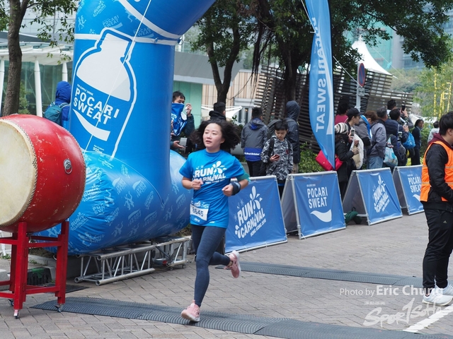 Pocari_0859