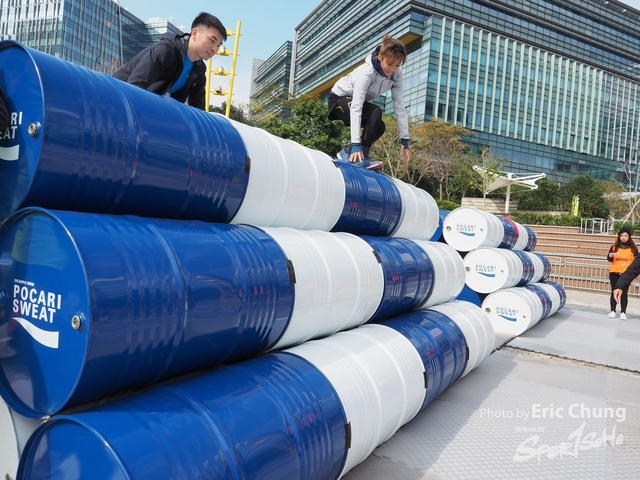 Pocari_2311
