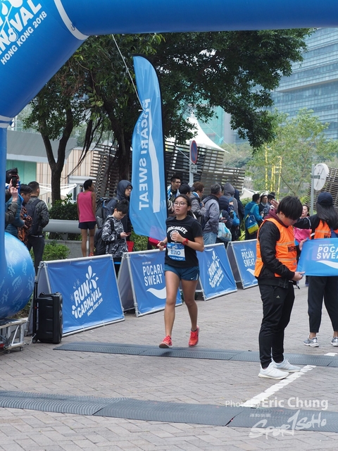 Pocari_0863
