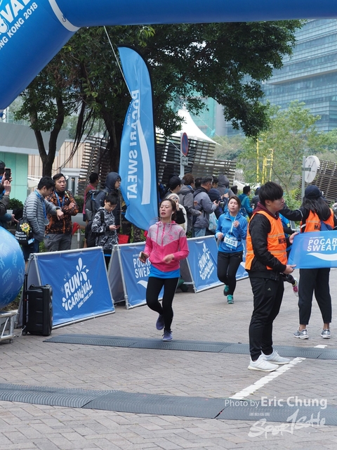 Pocari_0864