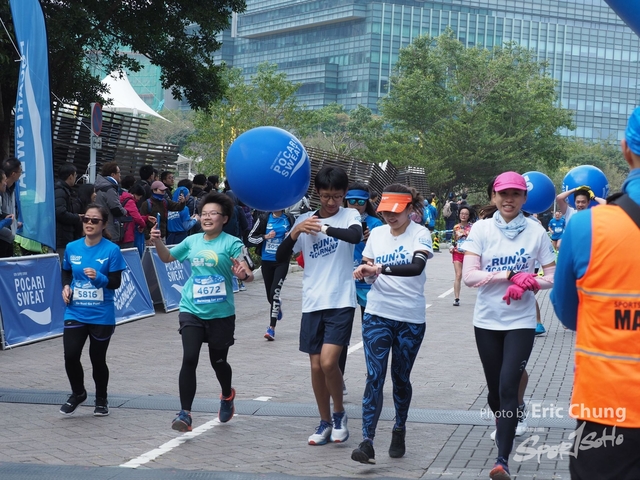 Pocari_1744
