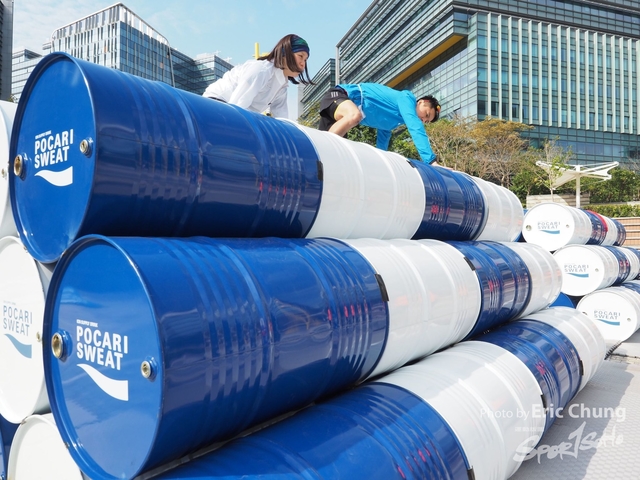 Pocari_2317