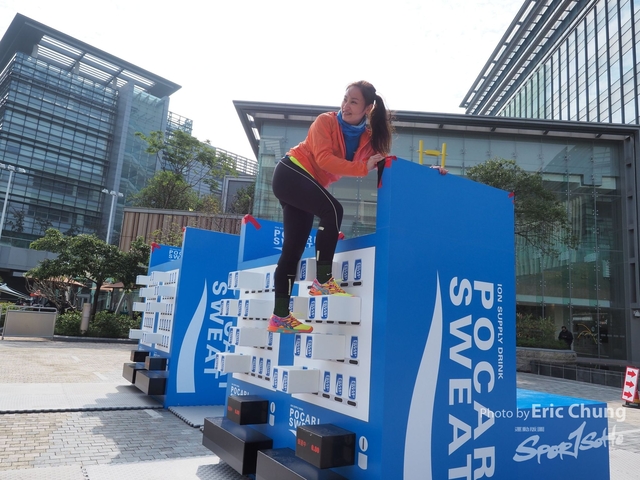 Pocari_2322