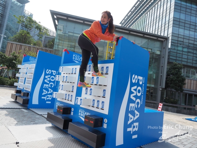 Pocari_2323