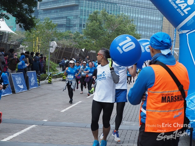Pocari_1751
