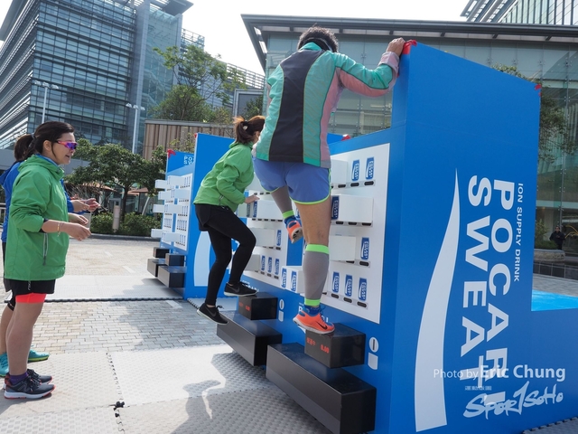 Pocari_2325