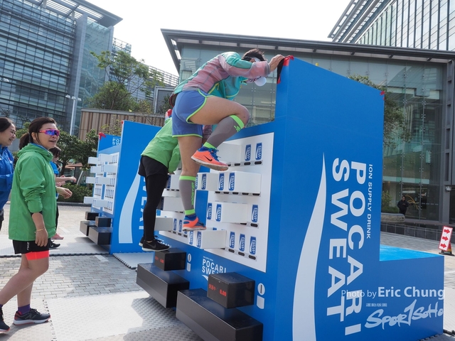 Pocari_2326
