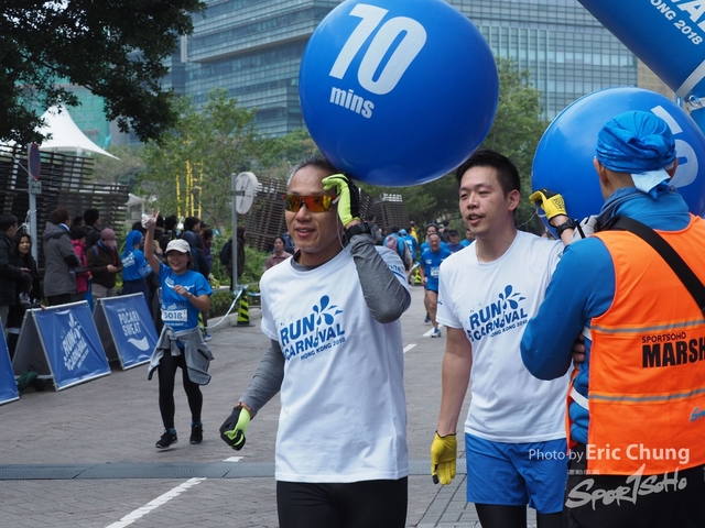 Pocari_1753