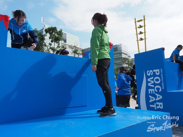 Pocari_2330