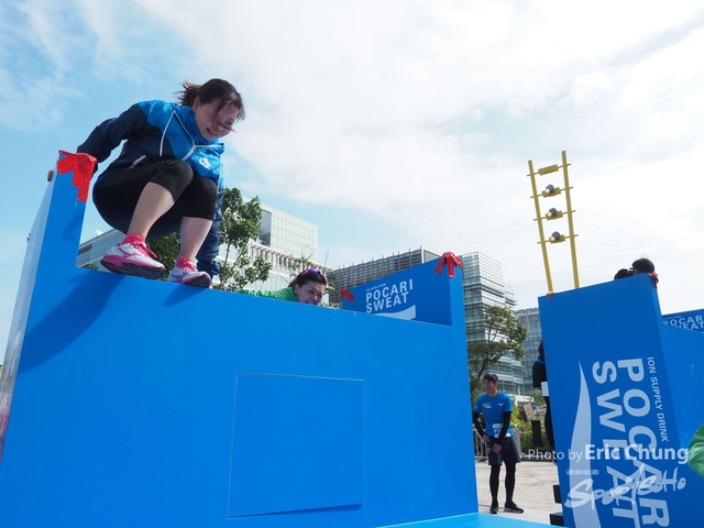 Pocari_2331