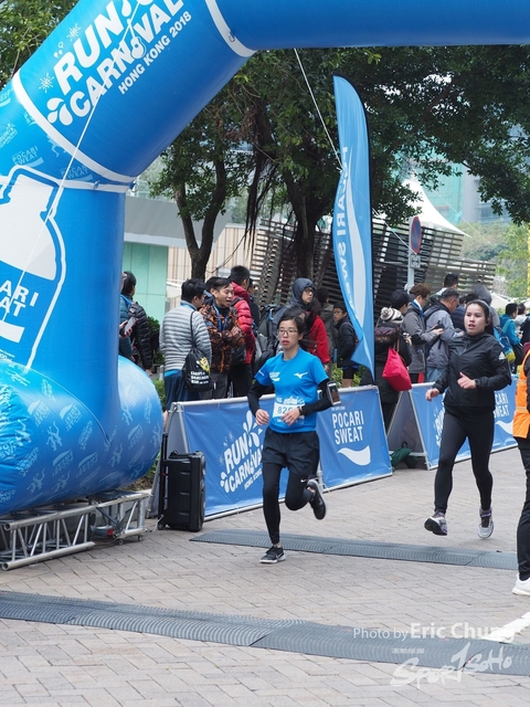 Pocari_0886
