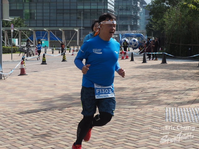 Pocari_2354