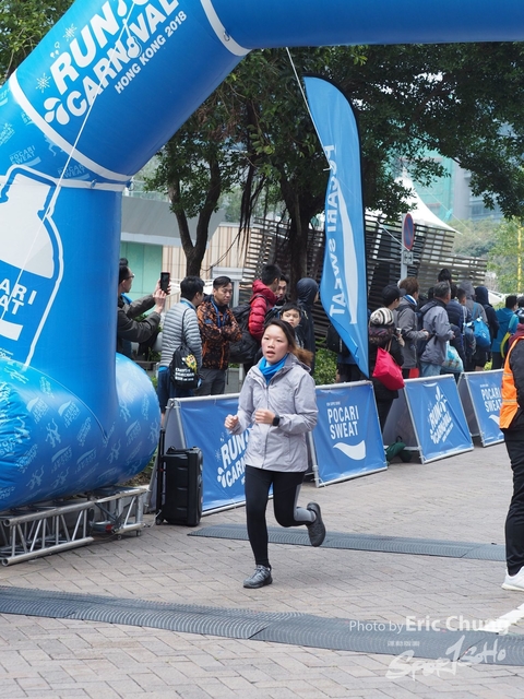 Pocari_0896
