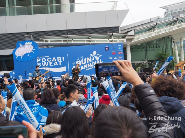 Pocari_1805