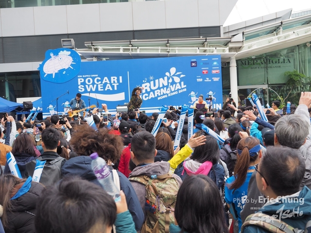 Pocari_1806