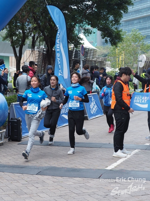 Pocari_0924