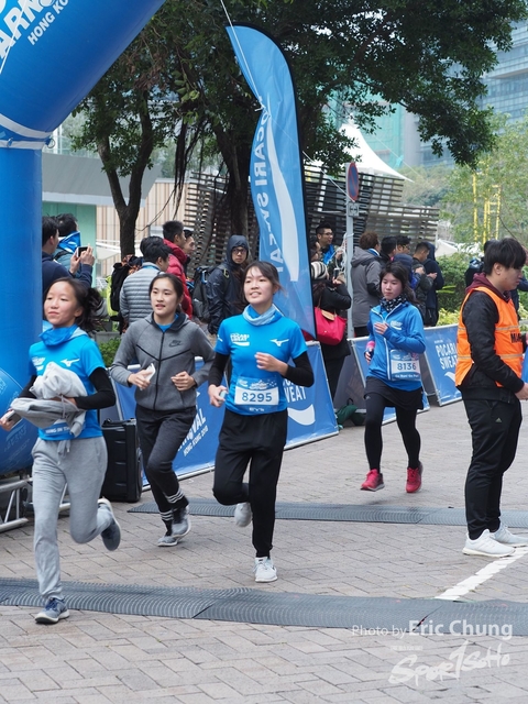 Pocari_0925
