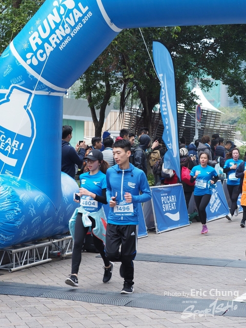 Pocari_0934