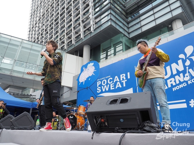 Pocari_1826