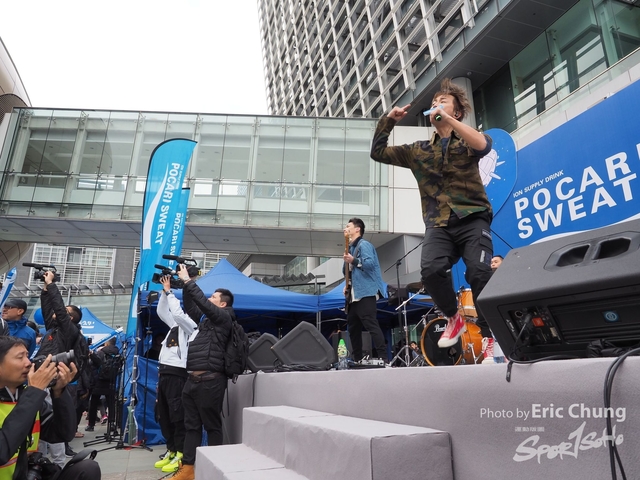 Pocari_1872