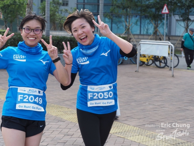 Pocari_2424
