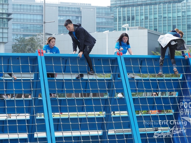 Pocari_2458