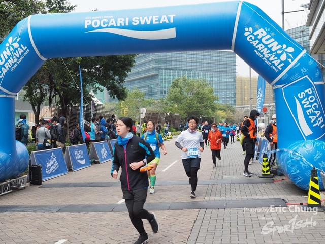 Pocari_0996