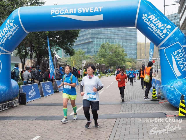 Pocari_0997
