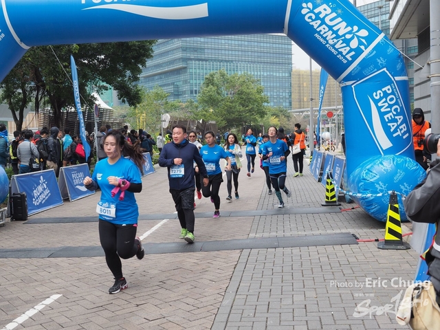 Pocari_0999