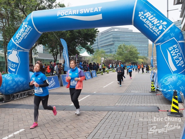 Pocari_1038