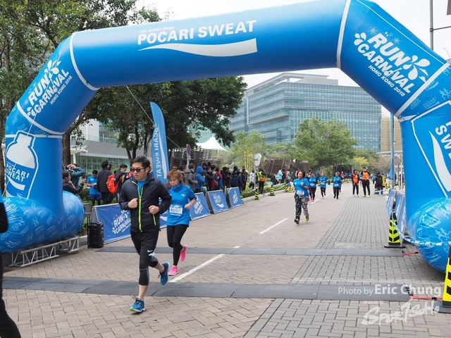 Pocari_1040
