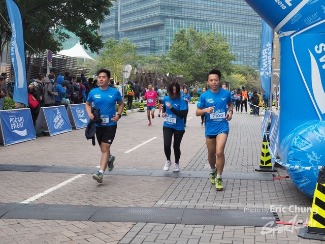 Pocari_1045