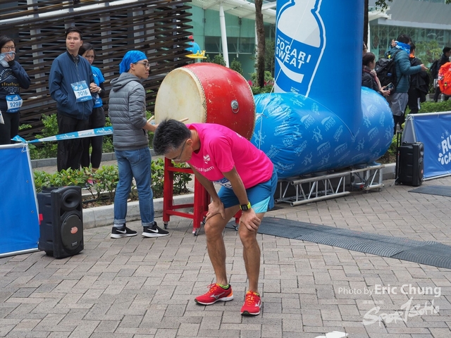 Pocari_1050