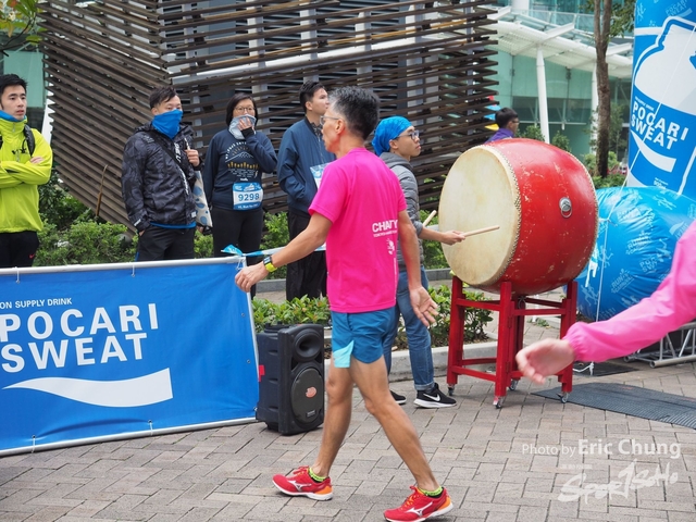 Pocari_1051