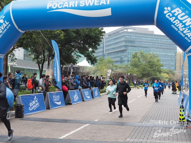 Pocari_1069