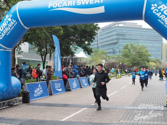 Pocari_1070