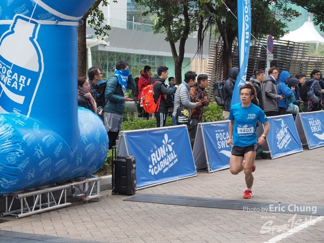 Pocari_1078