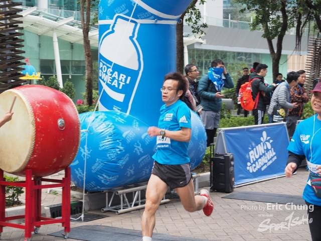 Pocari_1079