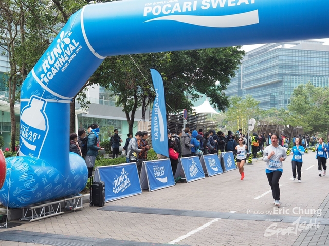 Pocari_1081