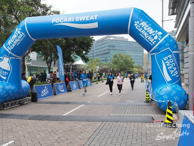 Pocari_1099
