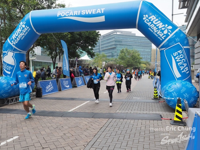 Pocari_1100