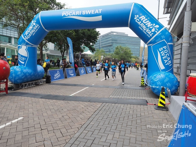 Pocari_1105