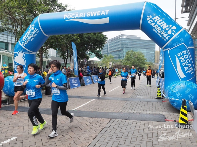 Pocari_1118