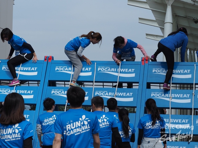 Pocari_2598