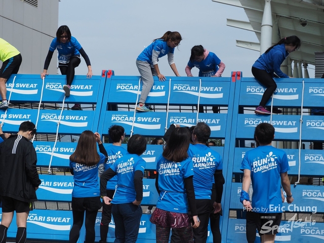 Pocari_2599
