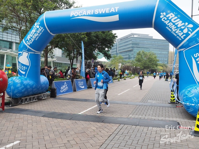 Pocari_1125