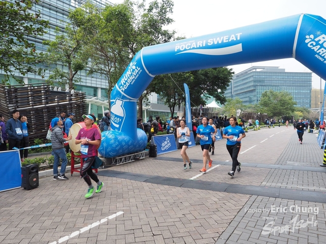 Pocari_1144