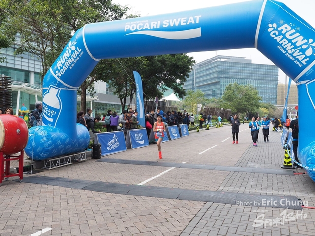 Pocari_1149