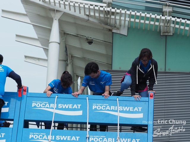 Pocari_2615