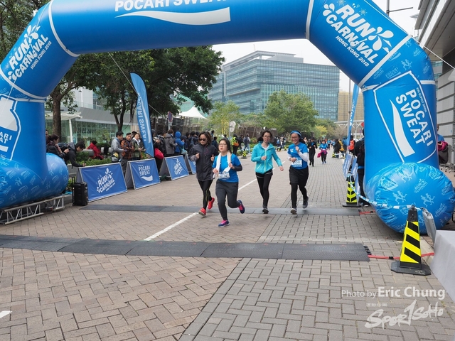 Pocari_1153